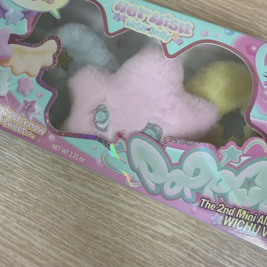 

Я продаю Nct Wish Popchu