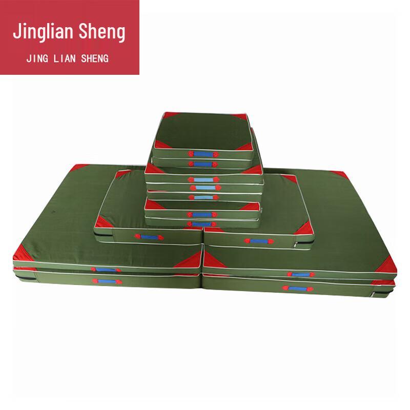 Folding Gymnastics Mat