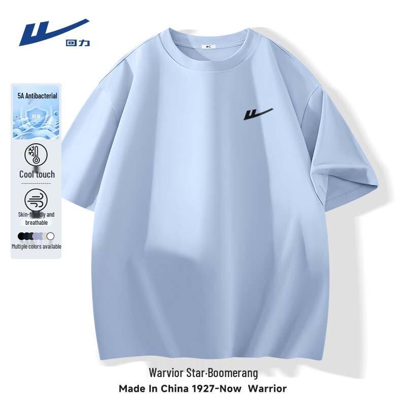 Warrior Men s Ice Silk Breathable Sport T-Shirt XL