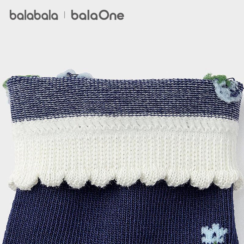 Balabala Girls' Mid-Calf Cotton Socks - 5 Pair Pack