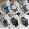 Relógio Automático Masculino Royal Oak P-Tree em Aço Inoxidável 316L com Mostrador Grande Simples