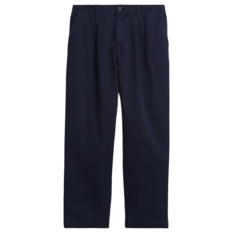 Gap Men's Fall 2026 Relaxed Wide-Leg Casual Trousers
