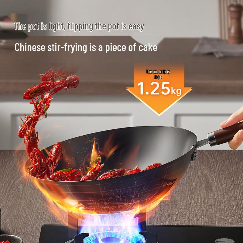 Supor Chef Serie Anti-Rost Raffinierter Eisen Wok