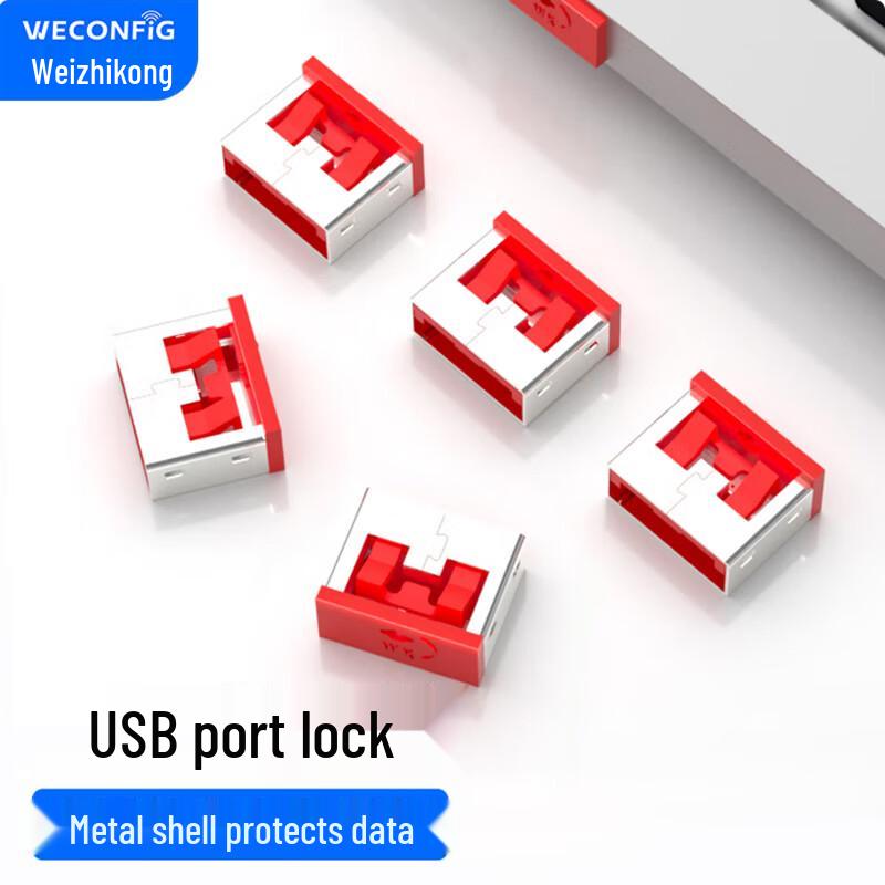 WeiZhiKong USB Port Blocker Security Lock Kit