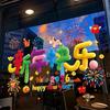 2026 Happy New Year Window Stickers Chinese Spring Festival Decoration Fluffy Wool Style Static Cling Glass Decals for Home Festive