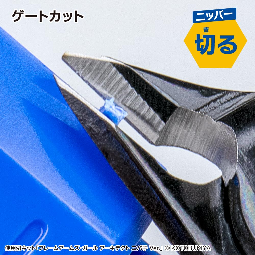 GodHand Starter Tool Set for Beginners In Plastic Model Building GH-SG-02