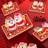 6pcs Chinese 2026 New Year Red Envelope Glitter Frosted Cartoon Lucky Money Pockets Traditional Blessing Money Bag