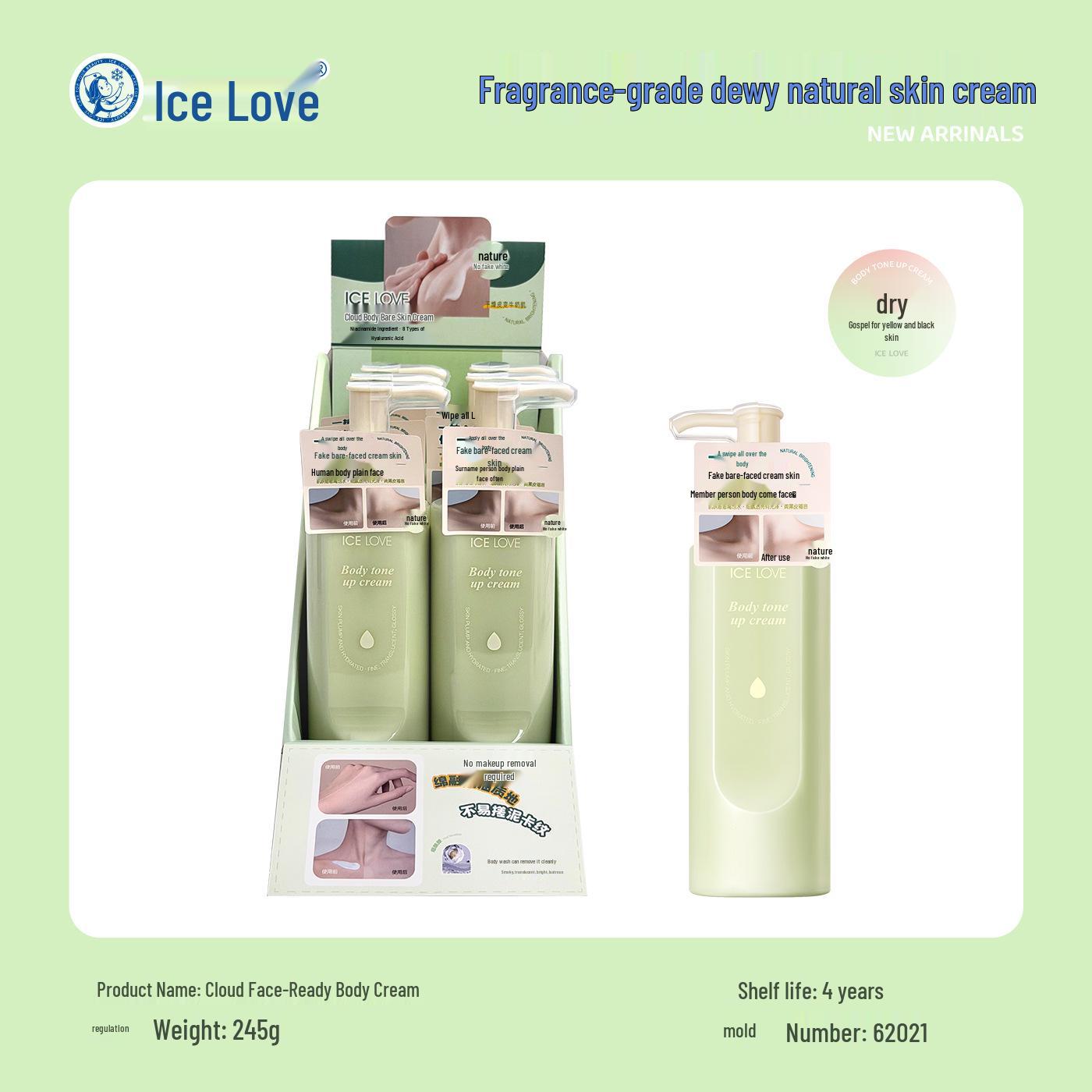 Qiao Meiren Ice Love Cloud Body Lotion & Bare Face Cream 245g 245g