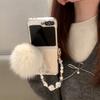 Aurora Gradient Hairball Bracelet Case for Samsung Galaxy Z Flip 6 5 4 3 flip6 Furry Wrist Chain Laser Colorful Shockproof Cover