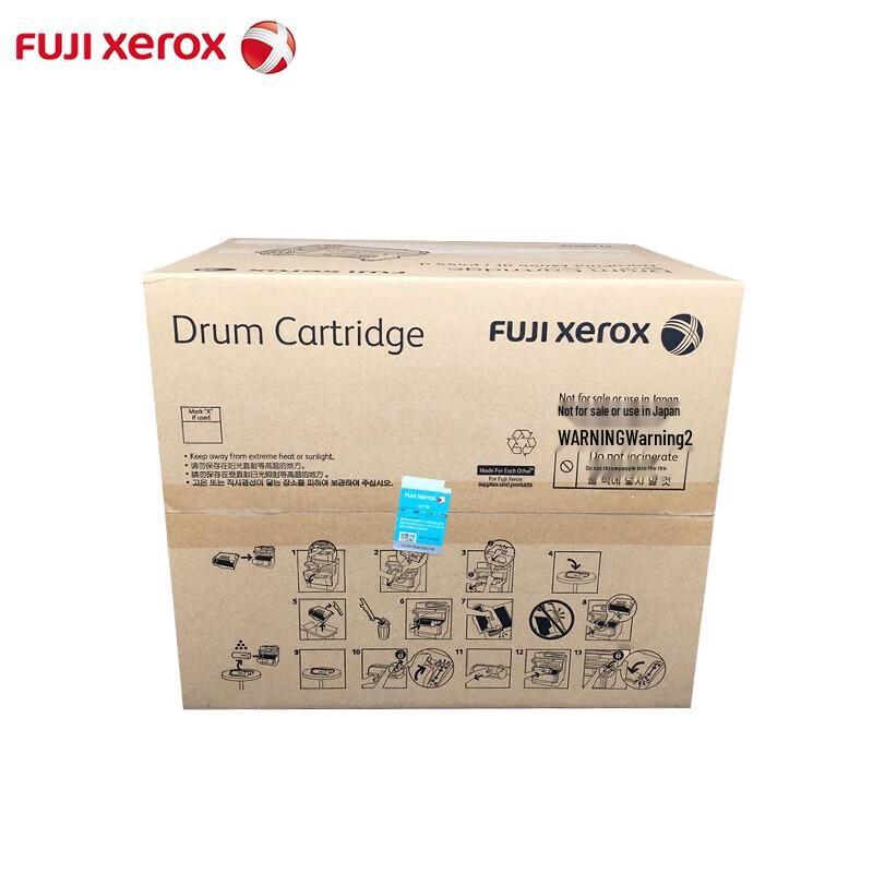 FujiFilm CT350976 Black Original Drum Unit, 100,000 Pages