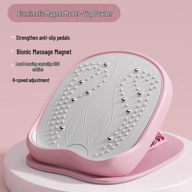 Foldable Magnetic Acupressure Foot Stepper