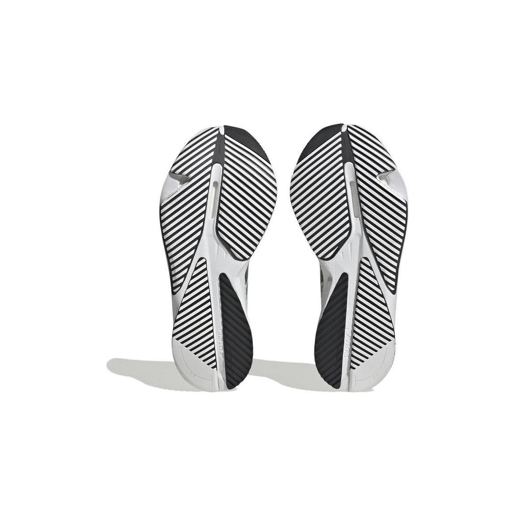 New Adidas Adizero SL Cushioned Slip-Resistant Low-Top Kids' Running Shoes White Black Gray Teenagers IF5541