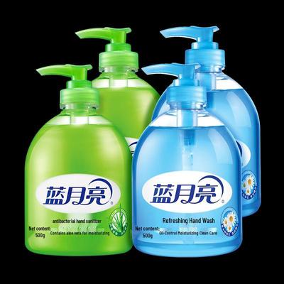 Blue Moon Aloe Vera & Wild Chrysanthemum Hand Wash Set
