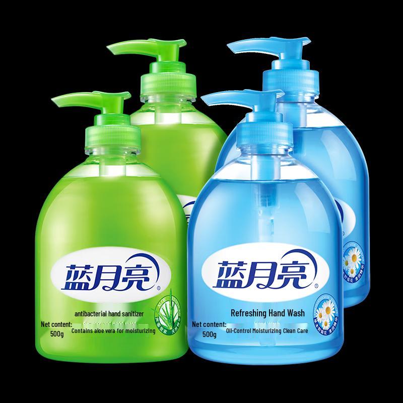 Blue Moon Aloe Vera & Wild Chrysanthemum Hand Wash Set
