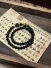 Natural Obsidian & Tiger's Eye Double-Strand Luxury Couple Bracelet 