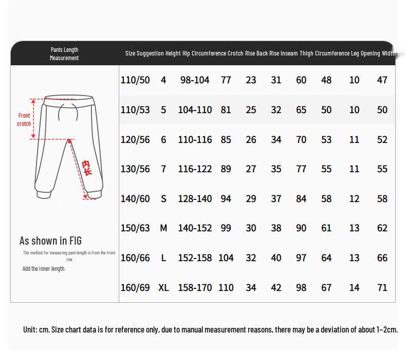 Converse Unisex Kids Summer Sun Protection Jogger Pants