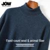 JOW Men's Thickened High-Neck Wool Blend Sweater