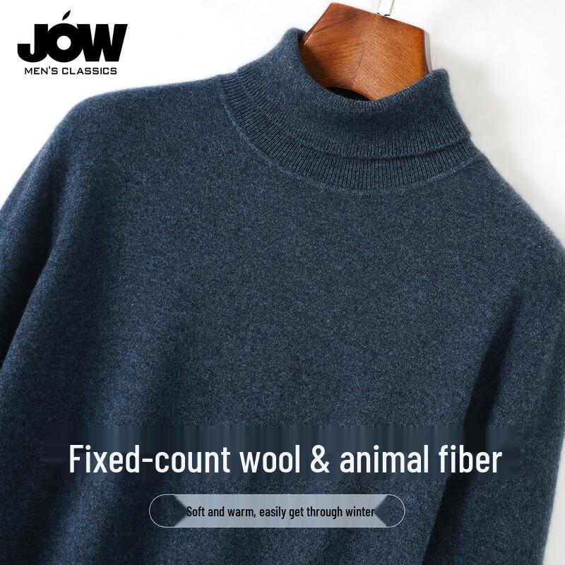 JOW Men's Thickened High-Neck Wool Blend Sweater