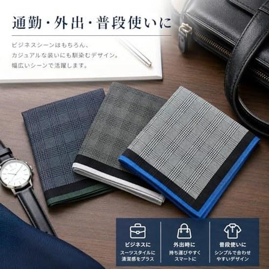 DsHome Handkerchief Mens 100 Cotton Check Pattern Thin Absorbent Set 3 4242cm