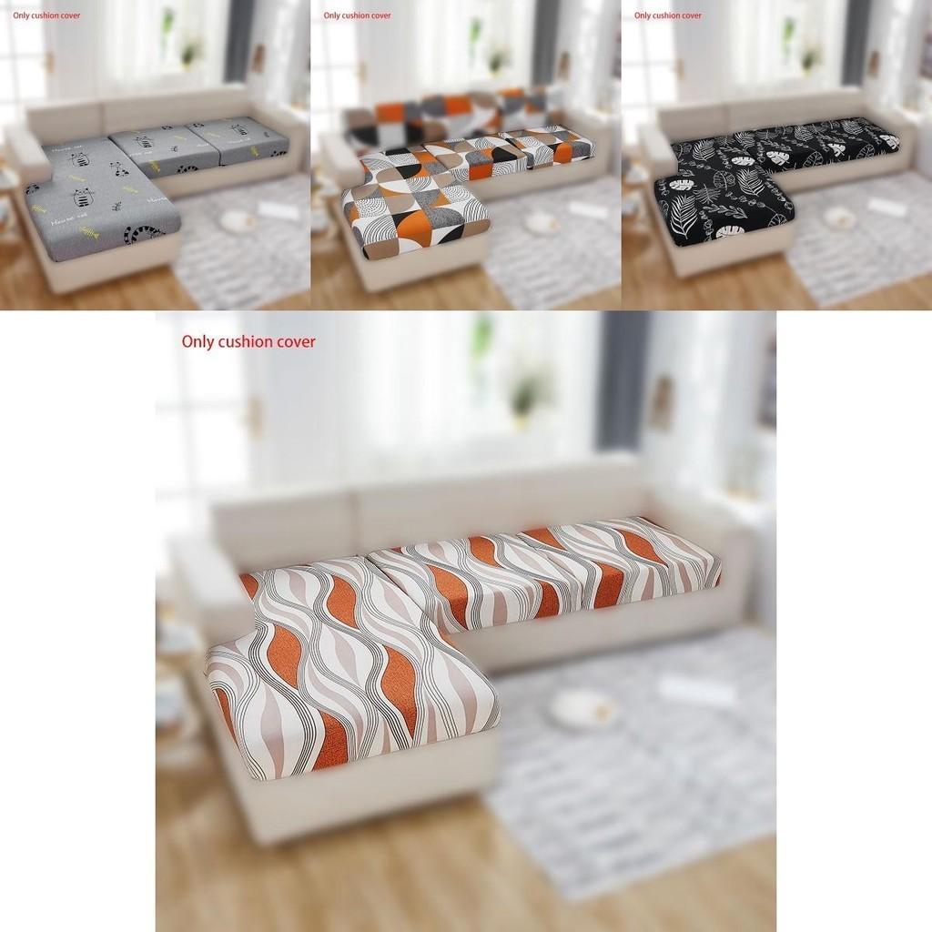 High-quality Printed Elastic Sofa Seat Cushion Cover Durable And Soft Furniture Protector