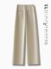 Women's Apricot High-Waisted Slimming Wide-Leg Pants - Spring/Summer 2026 Casual Suit Trousers