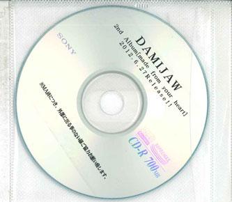 

CD DAMIJAW - Сделано от твоего сердца НИЧЕГО НИЧЕГО 2012 Япония Японский поп/рок Б/У
