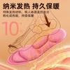 Insole soft sole not tired feet sports insole soft elastic comfortable breathable sweat absorbing D arch insole