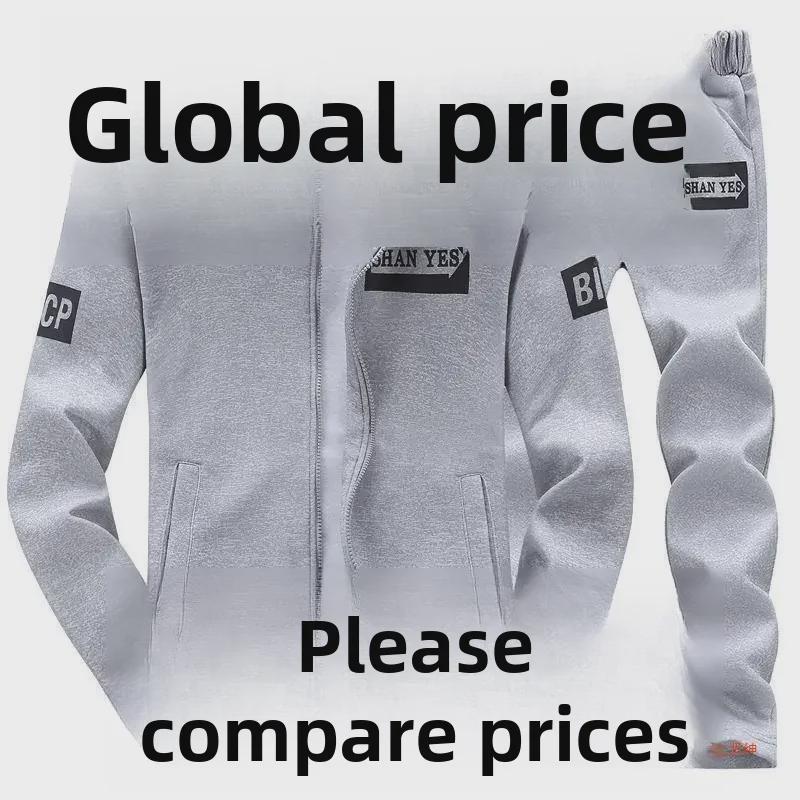 Pánský jarní a podzimní kardiganový svetr bunda běžecká souprava (Dva kusy)