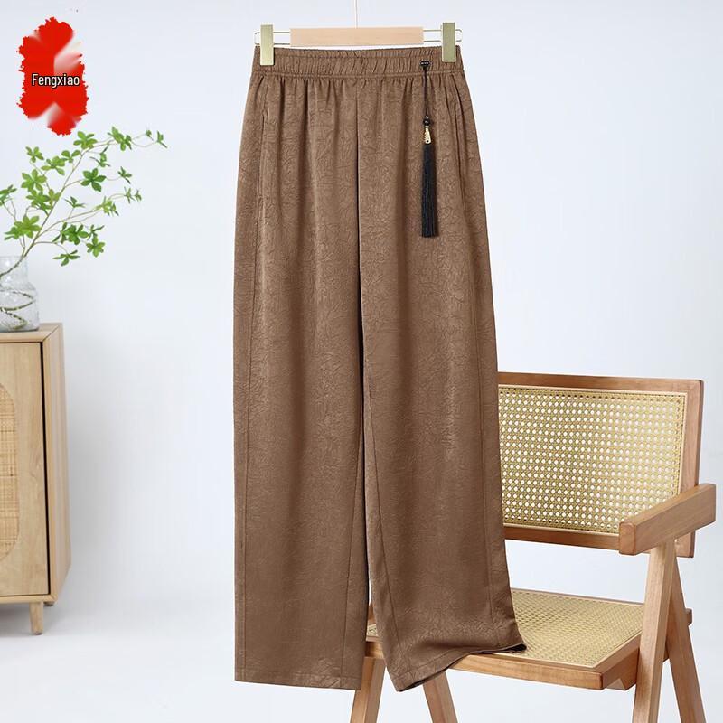 

FENGXIAO Women s High-Waist Wide-Leg Casual Pants 4XL
