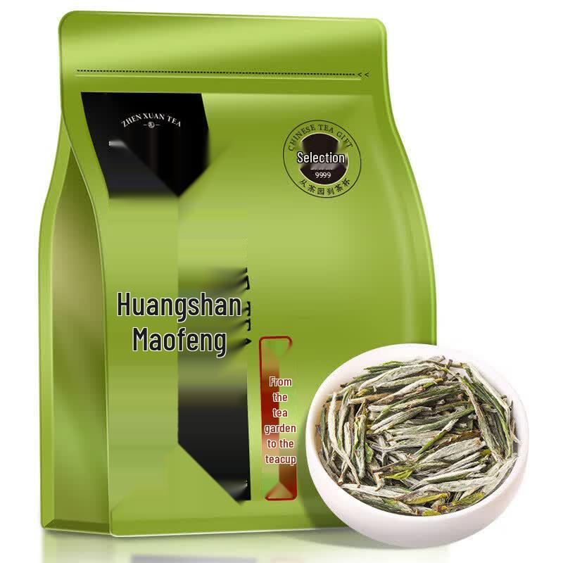 Si Yichun Huangshan Maofeng Green Tea