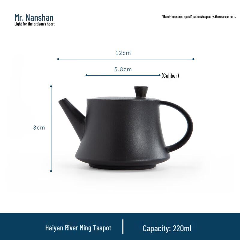 

Nanshan Mr. Haiyan Heming Ceramic Teapot