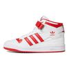 Forum Mid