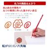 Tombow Red Round Pointing Pencil Set ippo! Pencils, 12-Piece (Hexagonal, Roll-Resistant) (1 Dozen) CV-KIV