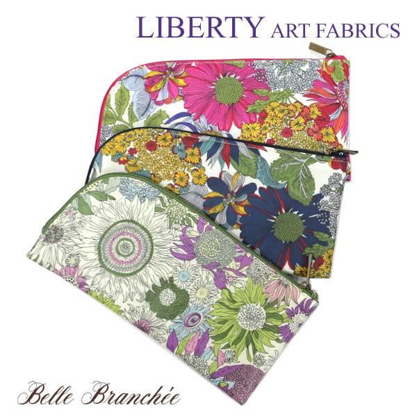 Liberty Print Wallet Pouch, Made in Japan (Small Susanna)