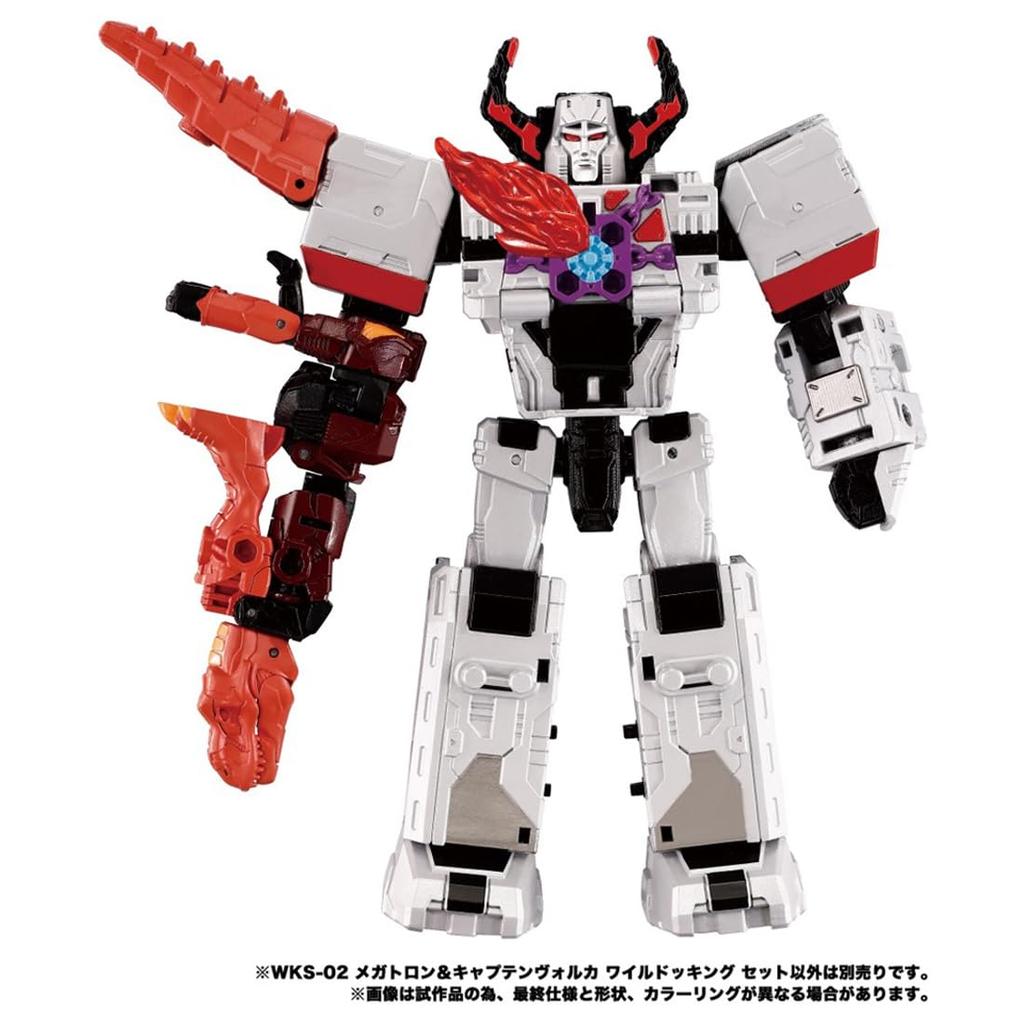 Transformers Megatron Captain Volca Wild Docking Set WKS-02 &