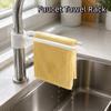 Adjustable Faucet Towel Rack No-Drill Kitchen Towel Rack Space Saving Drying Organizer Sink