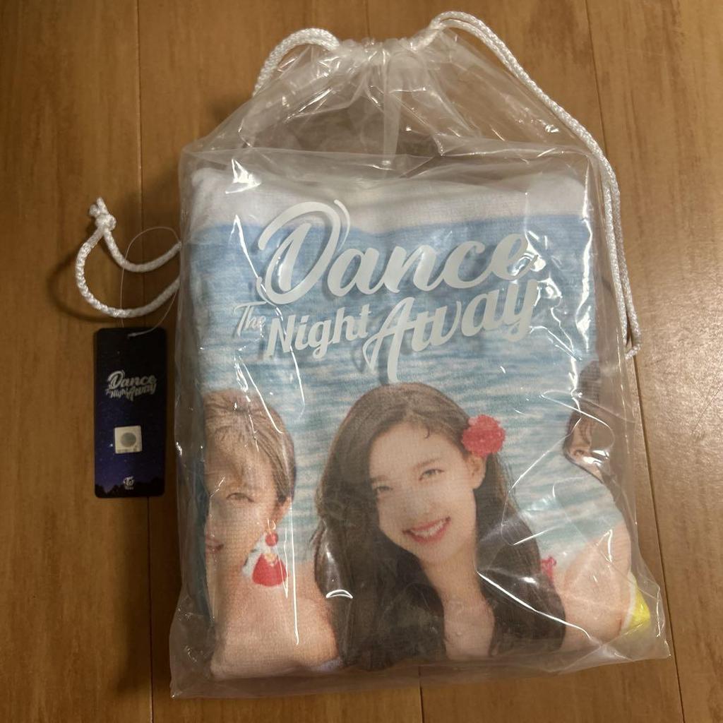[USED] TWICE Dance The Night Away Beach Towel