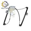 51338252393 51338252394 Power Window Regulator for BMW 525i 530i M5 2.5L 3.0L 51338159831 51338236859 51338159832 51338236860