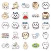 New 50Pcs Non-Repeating Cartoon Chiikawa Stickers Cute Decals Diy For Water Cup Skateboard Kawaii Kids Toys Sticker Decoration