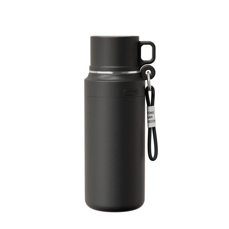 ZISIZ Stainless Steel Insulated Bottle