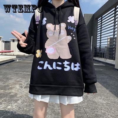 Anime Sweatshirt Japan Cartoon Kapuzenoberteile Übergroße Streetwear Harajuku Weiße lange Pullover Hoodies Plus Size Lose Dicke Fleece Herbst Winter Hoodies