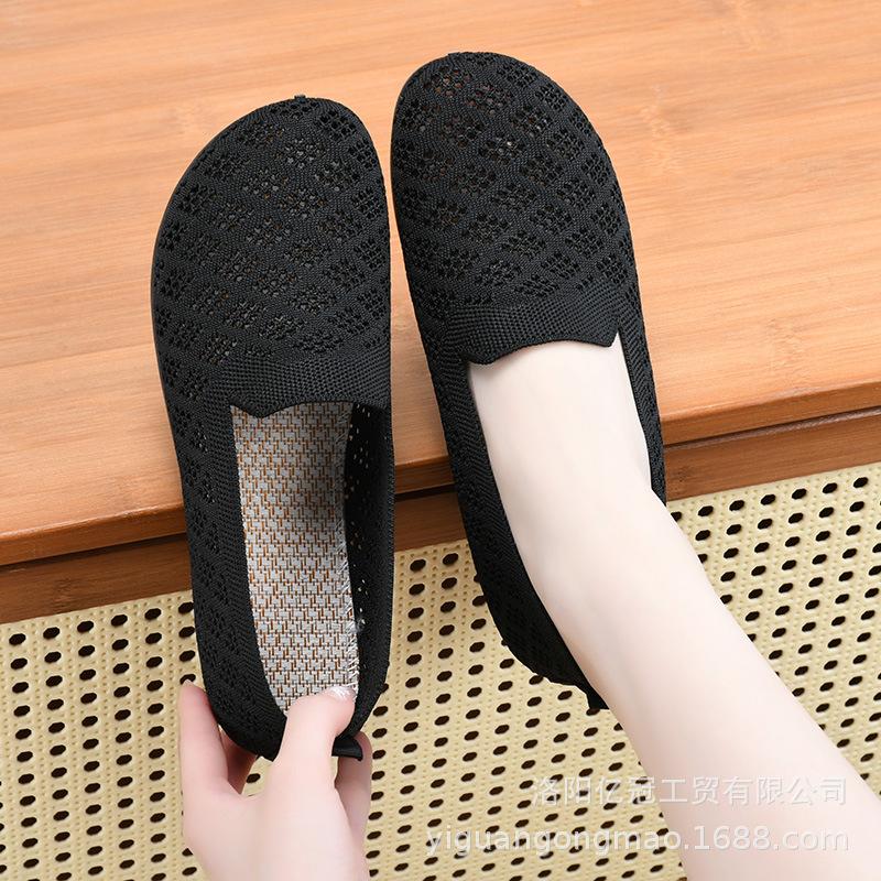 

2025 новый стиль обуви повседневная мужская обувь мягкая подошва дышащая модные легкие тапочки женская обувь однослойная обувь 39 чёрный