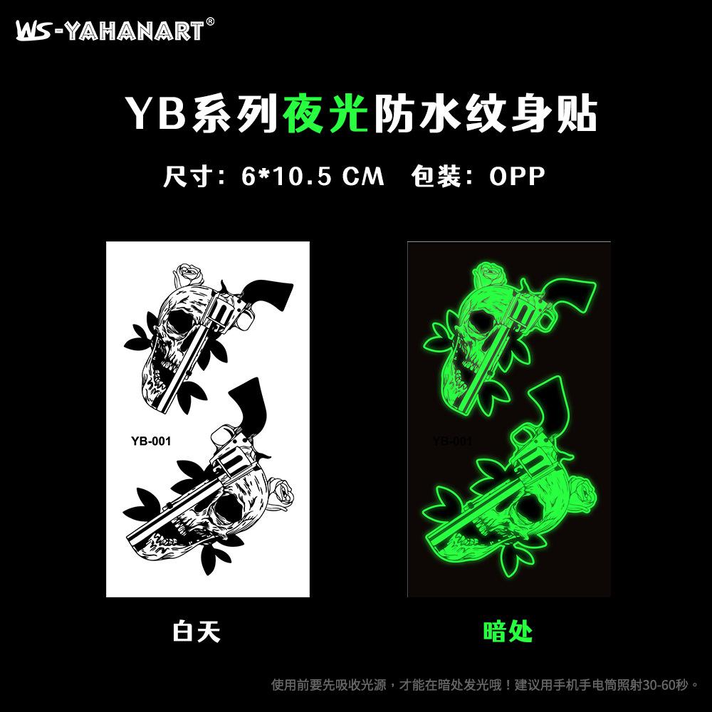 Luminous Love Dragon Tiger Tattoo Music Festival Bar Party Tattoo Sticker Luminous Waterproof Face Sticker