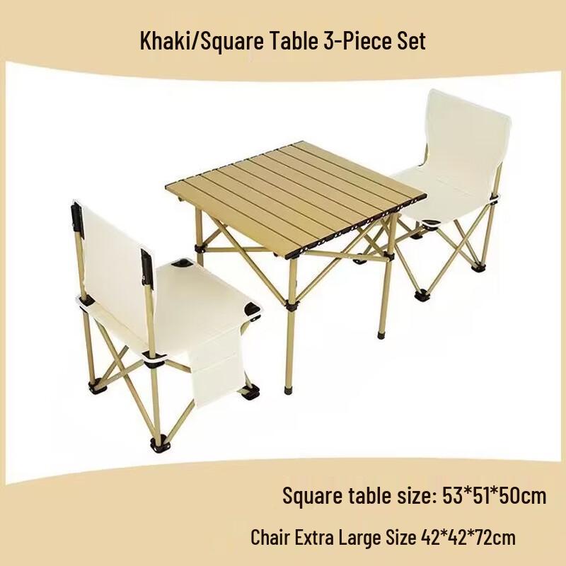 Huahangzhen Portable Outdoor Folding Dining Set