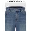 UR Women's Washed Cat Whisker Flared Cropped Jeans