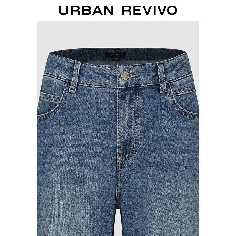 UR Women's Washed Cat Whisker Flared Cropped Jeans