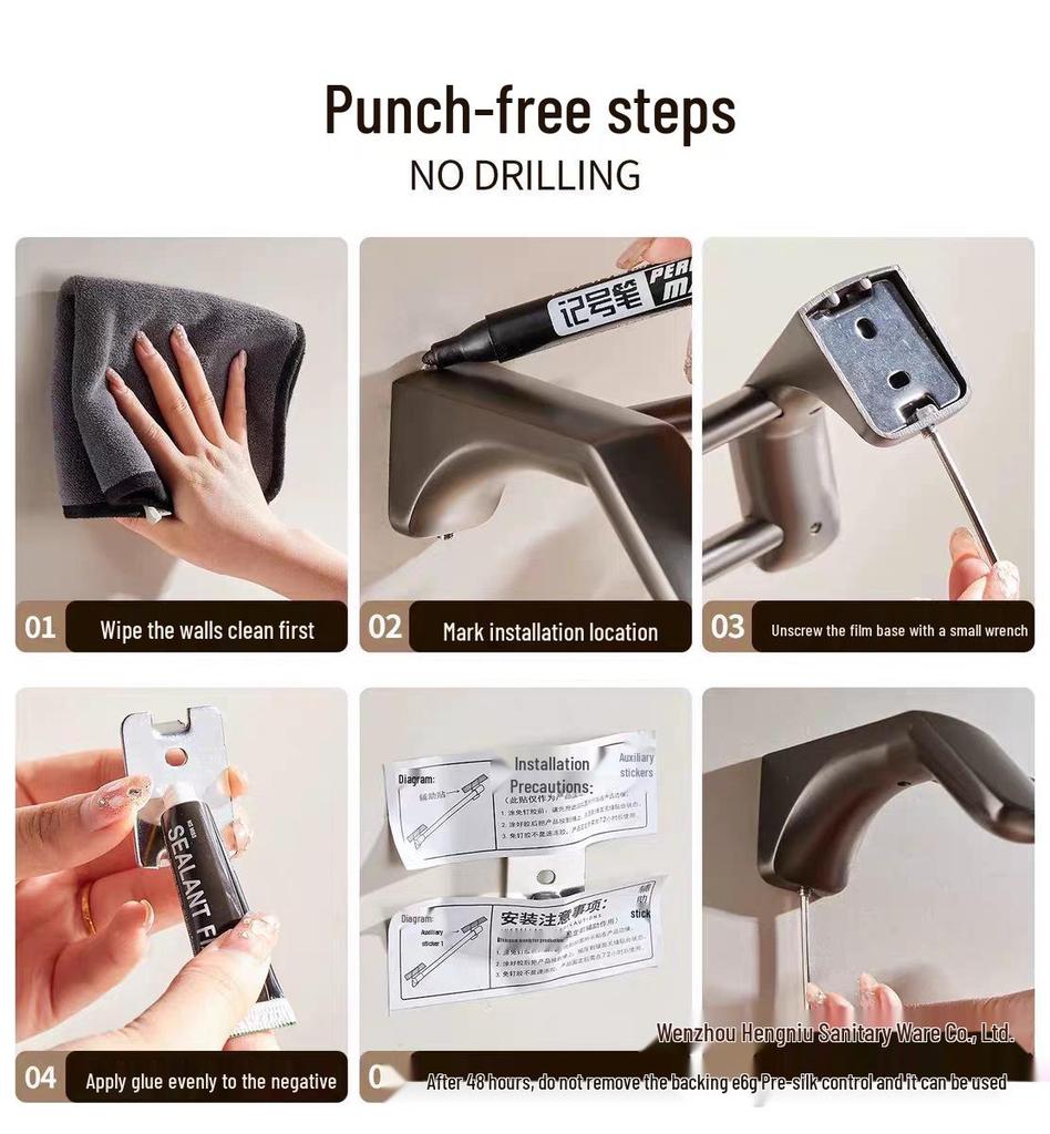 Stainless Steel Wall-Mounted Towel Rack with Storage Shelf, Punch-Free Installation