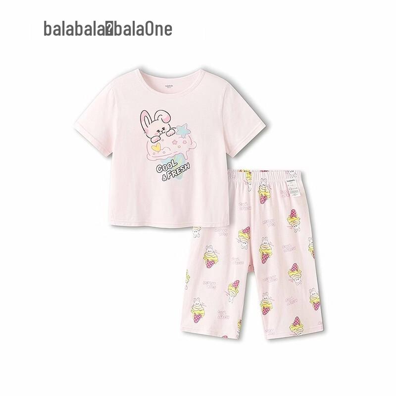 Balabala Baby Summer Pajama Set 100
