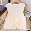 Women's Knitted Cardigan Vest V-neck Faux Mink Fur Patchwork Three-Dimensional Crochet Flower Tassel Waistcoat