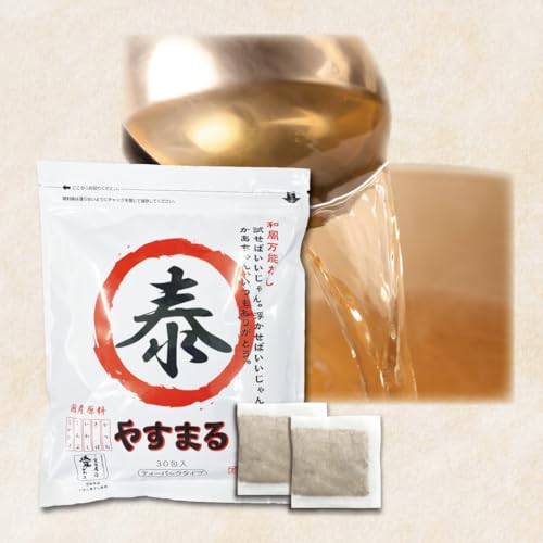 Dashi Pack Domestic Japanese Versatile Yasumaru Red 30 Packs Drinkable Bonito Mackerel Sardine Kombu Shiitake 2 Bags Set